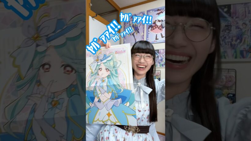 【たんプリ】帆羽くれあさんが好きすぎる件 #名探偵プリキュア #precure #shorts