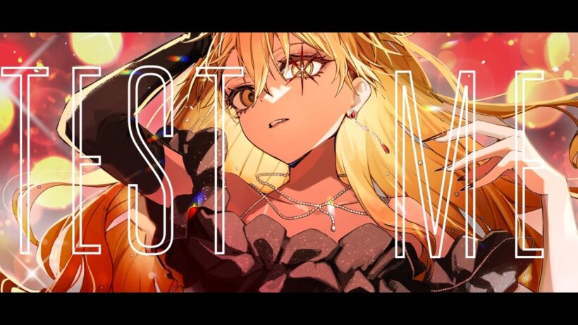 【推しの子 3期OP】TEST ME / ちゃんみな (Cover)【歌ってみた】#狐今あまね