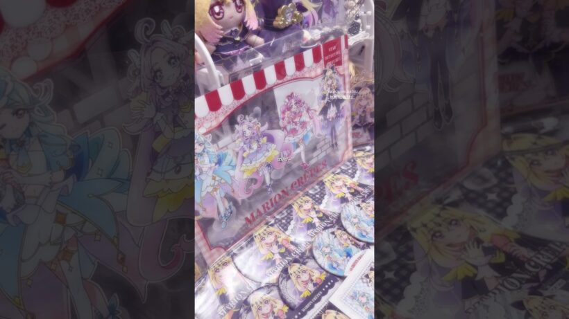 マリオンクレープ開封動画終わり〜‼️#たんプリ #名探偵プリキュア #プリキュア #precure #キュアアルカナ #シール #ステッカー#手元動画 #開封 #開封動画