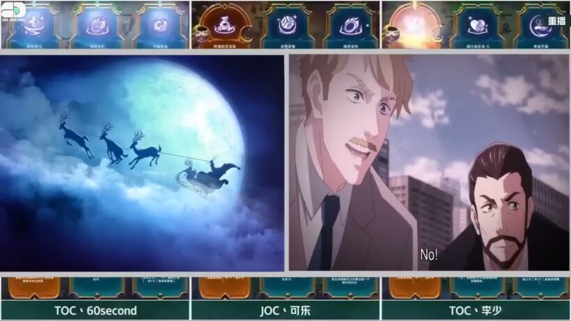 アニメフル全話 サラリーマンの異世界転生と新たな仲間の冒険 Journey Begins ⚔️✨