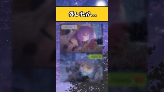 【葬送】2人の温度差がエグいw#アニメ#shorts #フリーレン