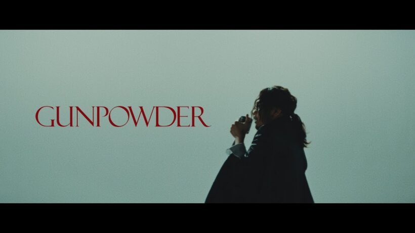 GUN POWDER / TOOBOE
