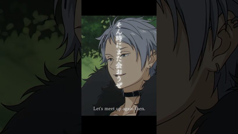 葬送のフリーレン ヴィアベル名言｜Frieren Beyond Journey's End Wirbel Quotes