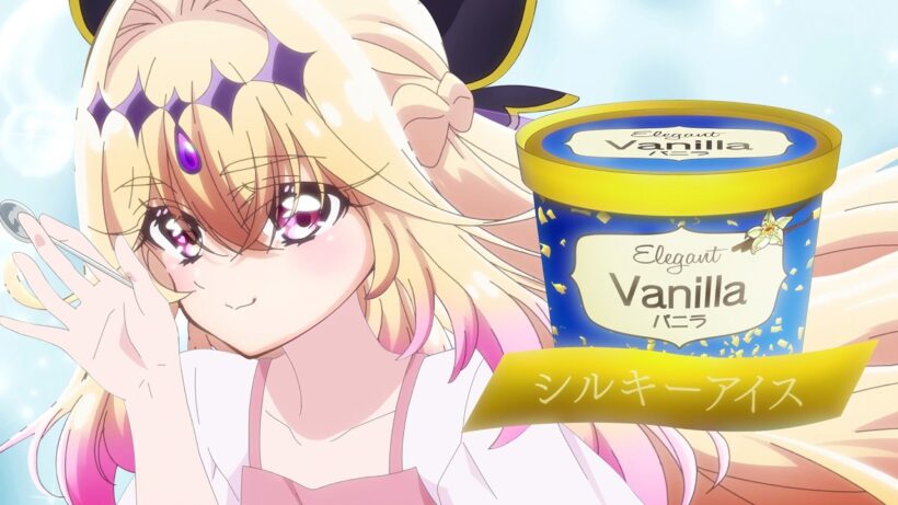 【名探偵プリキュア！】森亜るるか　アイスシーンまとめ【11話～20話まで】