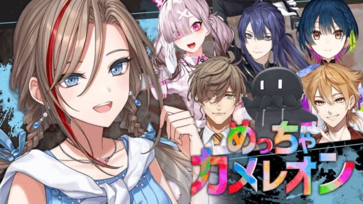 【めっちゃカメレオン】　やったーー！！カメレオンだーーー！！！！！！！！！　【来栖夏芽/にじさんじ】
