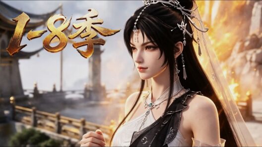 【新番上線】一口氣看完🔥1-8季🚀最強大唐捉妖師！神級百妖譜傍身，越強越抄，萬妖盡為我所用！#漫剧 #multisub #anime