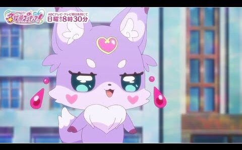 ペラペラマシュタン