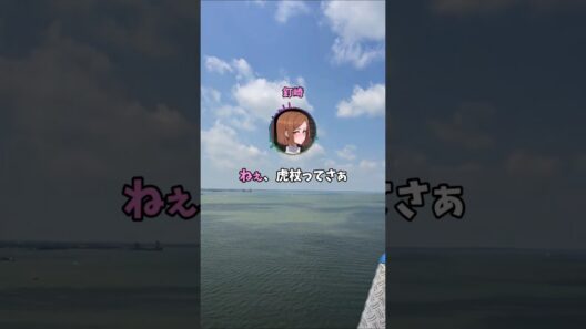 釘崎「虎杖のってさぁ...」五条「まさに鬼神かな？」【呪術廻戦】