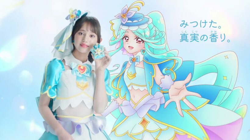 【CM】トップオブリリーフレグランス　キャンペーン告知（名探偵プリキュア！）