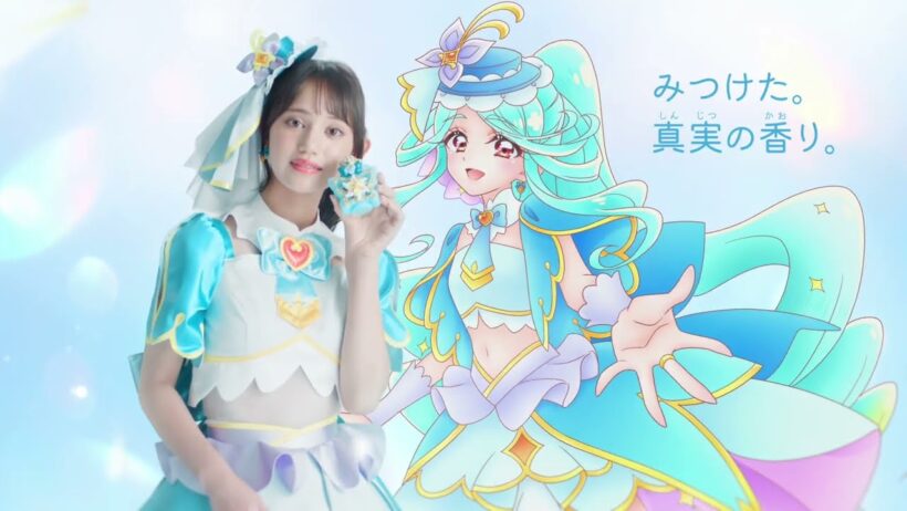【CM】トップオブリリーフレグランス　キャンペーン告知（名探偵プリキュア！）
