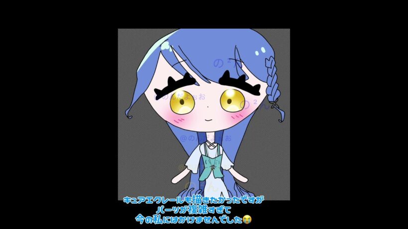 小5が名探偵プリキュアの帆羽くれあちゃんを自分の絵柄で描いてみた！#プリキュア#お絵描き #アイビス#アイビスペイントx #キュアエクレール#帆羽くれあ#名探偵プリキュア #たんプリ #花畑 #夏
