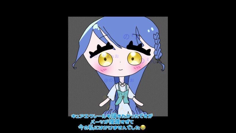 小5が名探偵プリキュアの帆羽くれあちゃんを自分の絵柄で描いてみた！#プリキュア#お絵描き #アイビス#アイビスペイントx #キュアエクレール#帆羽くれあ#名探偵プリキュア #たんプリ #花畑 #夏