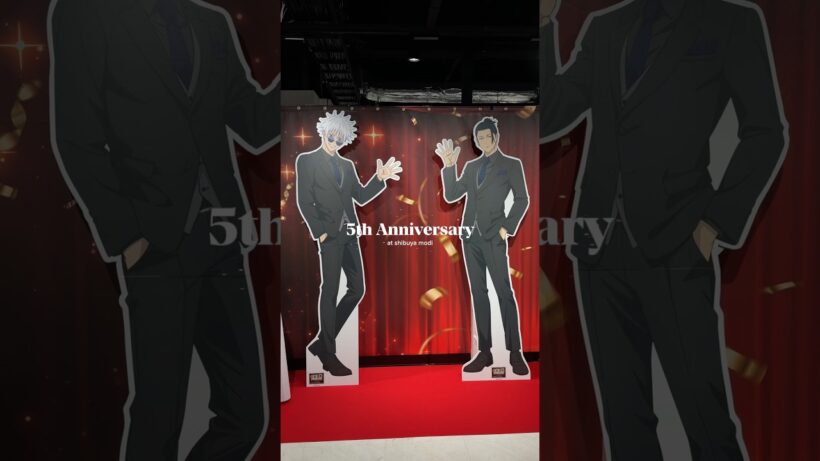 【呪術廻戦5周年POPUP📍渋谷モディ】