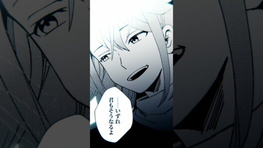 『#ヘルモード』 #アニメ #漫画 #小説