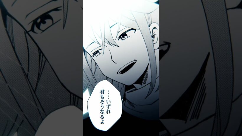 『#ヘルモード』 #アニメ #漫画 #小説