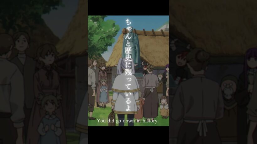 葬送のフリーレン フリーレン名言｜Frieren Beyond Journey's End Frieren Quotes