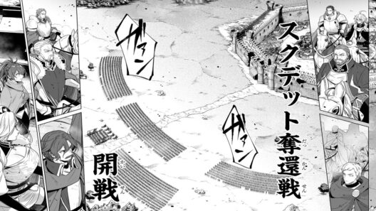 【異世界漫画】お気楽領主の楽しい領地防衛　～生産系魔術で名もなき村を最強の城塞都市に1~52【マンガ動画】