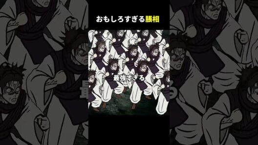 おもしろすぎるお兄ちゃん