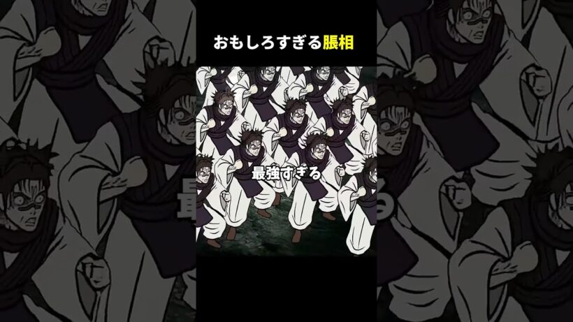 おもしろすぎるお兄ちゃん