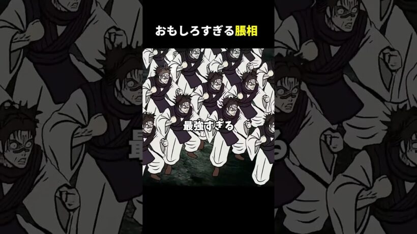 おもしろすぎるお兄ちゃん