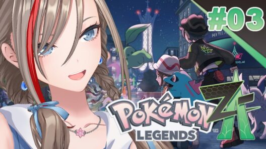 【Pokémon LEGENDS Z-A】＃3　いよいよ行きますよ！ミアレシティへ！【来栖夏芽/にじさんじ】