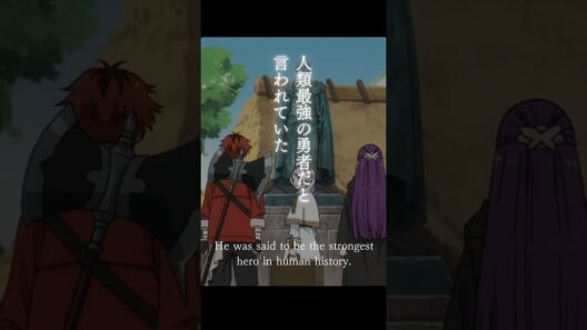 葬送のフリーレン フリーレン名言｜Frieren Beyond Journey's End Frieren Quotes