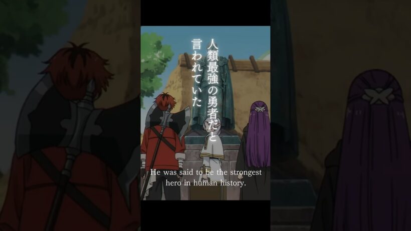 葬送のフリーレン フリーレン名言｜Frieren Beyond Journey's End Frieren Quotes