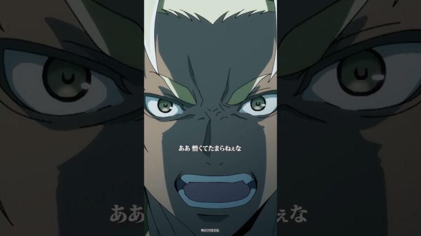 「オレの首を獲ってみろ」/TVアニメ『鎧真伝サムライトルーパー』第15話『キョウエン』より