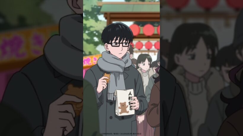 TVアニメ「正反対な君と僕」第15話『行く年来る年』から「あのリアクションは何だったんだろう…？」