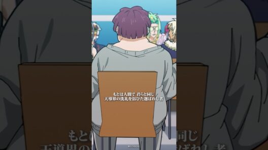 「ティラミス風味チョー美味ェ！！」/TVアニメ『鎧真伝サムライトルーパー』第15話『キョウエン』より