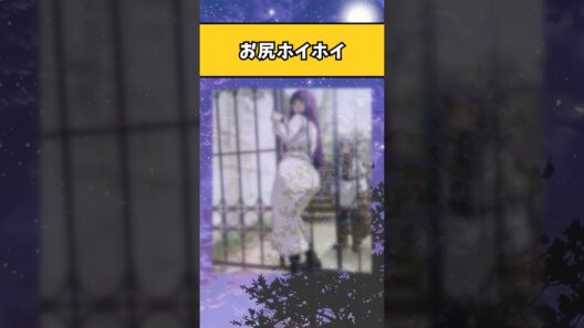 【フリーレン】あなたは助ける？w#アニメ #shorts #おすすめ #フリーレン