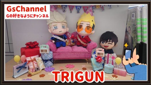 【🇯🇵旅日記】新宿紀伊国屋:TRIGUN STARGAZE POP UP SHOP