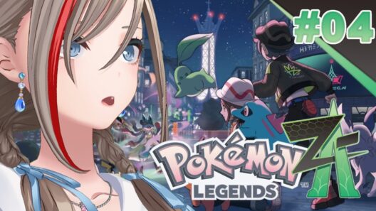 【Pokémon LEGENDS Z-A】＃4　いよいよ行きますよ！ミアレシティへ！【来栖夏芽/にじさんじ】