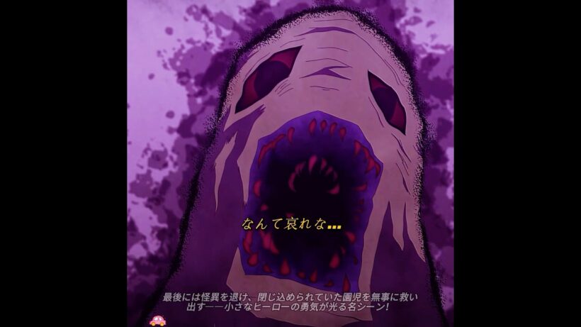 🎬👧👻 『カヤちゃんはコワくない』第1話 | トイレに潜む怪異…カヤちゃんだけが真実を知っていた！ 🚽😱✨#movie