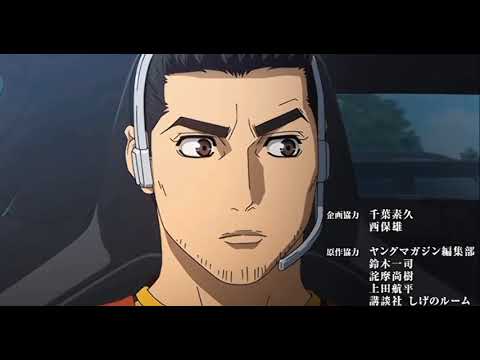 MFゴースト season3 Turn37 「先頭グループの分裂」より