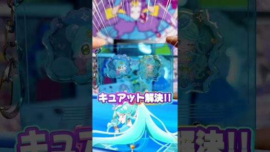 【名探偵プリキュア！】キュアエクレールキャンペーンで貰える無料アイテムが神すぎる！！プリティストアの新商品も可愛すぎてお財布大ピンチです…。。🩵🖤
