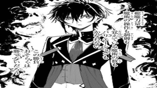 【異世界漫画】魔術師クノンは見えている 1~62【マンガ動画】