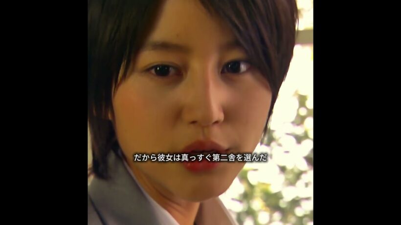 靴に細工され痛みを我慢して走り続けた少女#花ざかりの君たちへ #堀北真希 #小栗旬 #生田斗真 #佐野泉 #ドラマ解説 #学園ラブコメ #男装女子 #マラソンシーン #平成名作 #胸キュンドラマ
