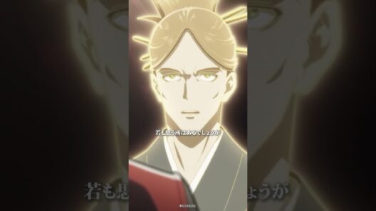 「俺達はいつも一緒だ」/TVアニメ『鎧真伝サムライトルーパー』第15話『キョウエン』より