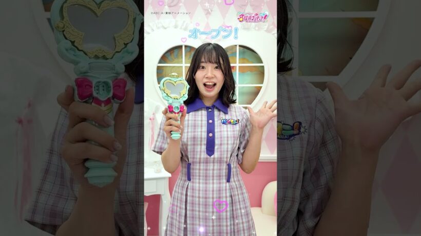 【#名探偵プリキュア！】プリキットミラールーペでみんなもキュアエクレールになりきっちゃおう！【バンダイ公式】#Shorts #バンダイ #バンマニ