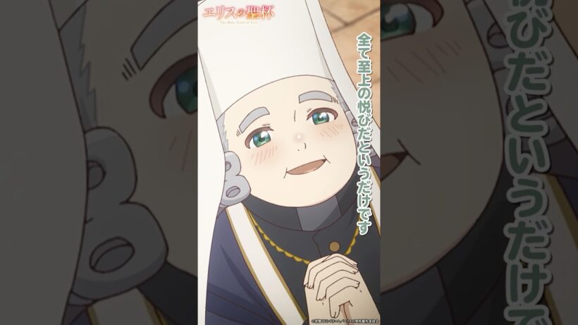 あなたから与えられる痛みは全て至上の悦び