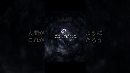 京都姉妹校交流会- #jujutsukaisen #呪術廻戦 #anime #jujutsukaisenedit
