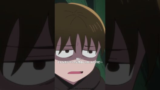 TVアニメ「正反対な君と僕」第16話『新学期』から「あたしはずっと応援してんだよぉ～」