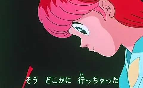 ハイスクール奇面組OP7 あなたを知りたい
