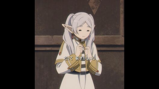 言うととても恥ずかしくなります #tvshow #anime #葬送のフリーレン #shorts