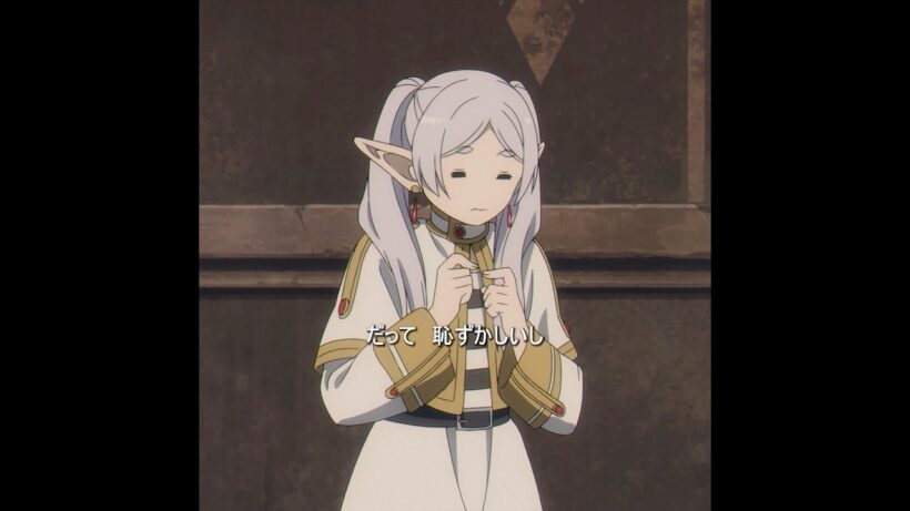 言うととても恥ずかしくなります #tvshow #anime #葬送のフリーレン #shorts
