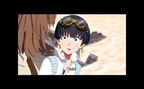 Huh? | "Trigun: Stargaze".