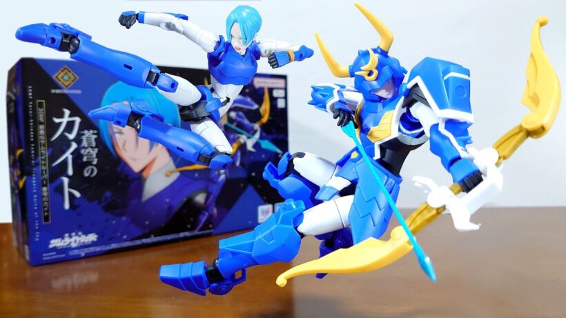 【蒼穹のヨロイギアを装着！アンダーギア状態も再現！】30MF 鎧真伝サムライトルーパー 蒼穹のカイト　レビュー