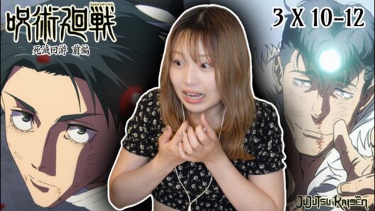 呪術廻戦 死滅回游 前編 3期 10-12話 (57-59話) リアクション【同時視聴】