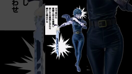 乙骨と合う⁉︎ 呪術廻戦 Grandista-禪院真希 （ZEN’IN MAKI）フィギュア開封比較ディスプレイ#shorts #フィギュア #呪術廻戦 #一番くじ